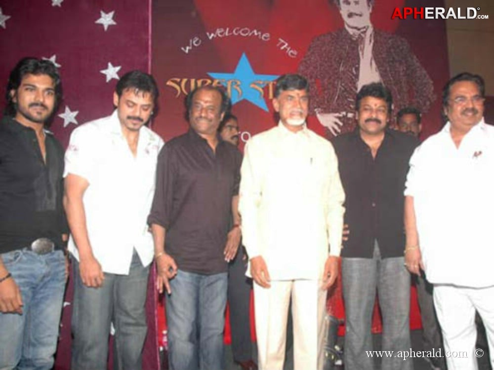 Chiranjeevi Unseen Photos