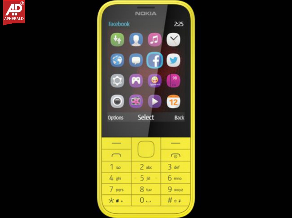 Coming Soon Nokia 225 Phone