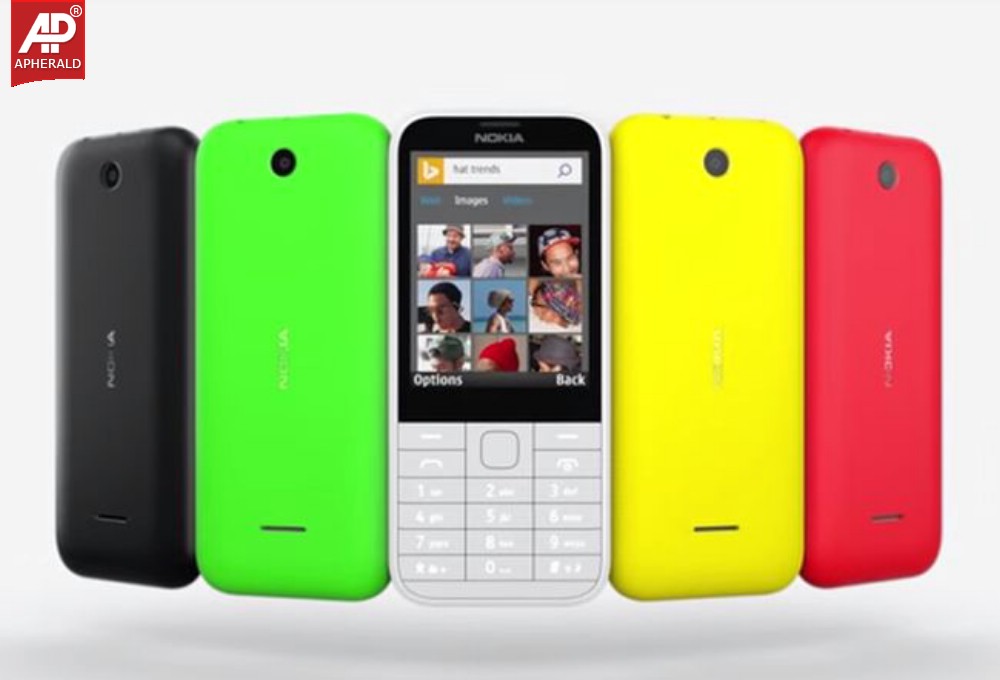 Coming Soon Nokia 225 Phone