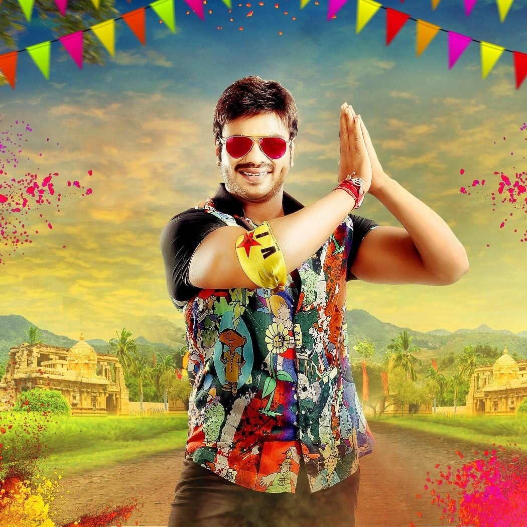 Current Teega Movie Stills