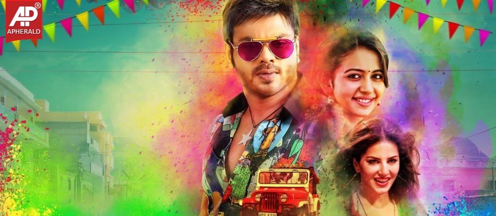 Current Theega Movie HD Stills