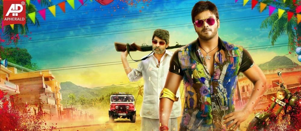 Current Theega Movie HD Stills