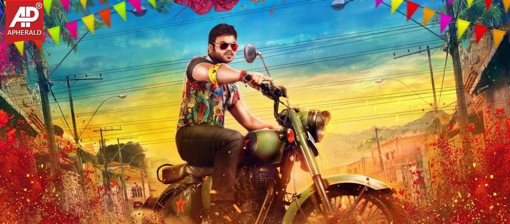 Current Theega Movie HD Stills
