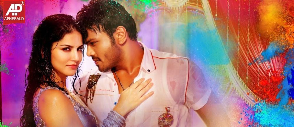 Current Theega Movie HD Stills