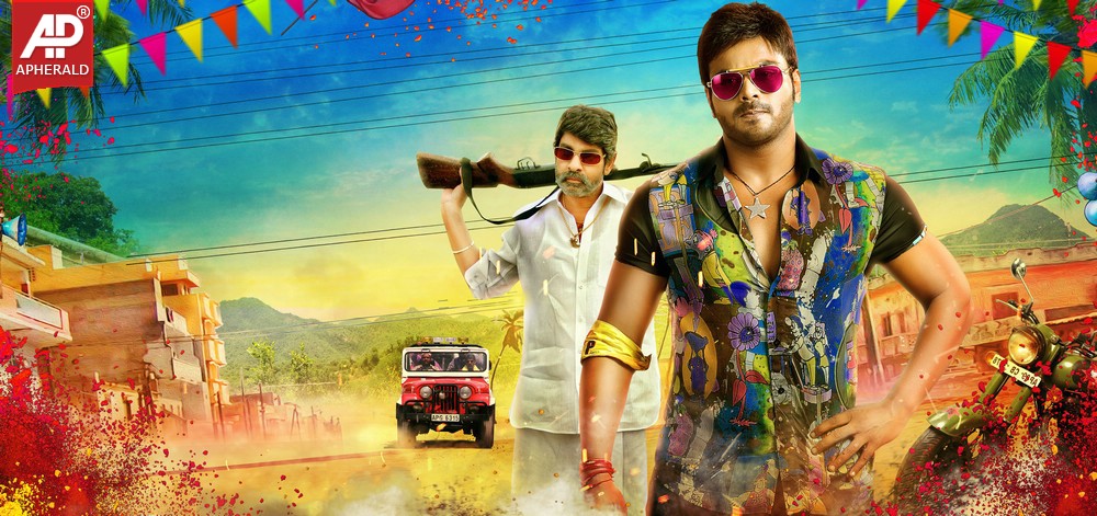 Current Theega Movie Stills