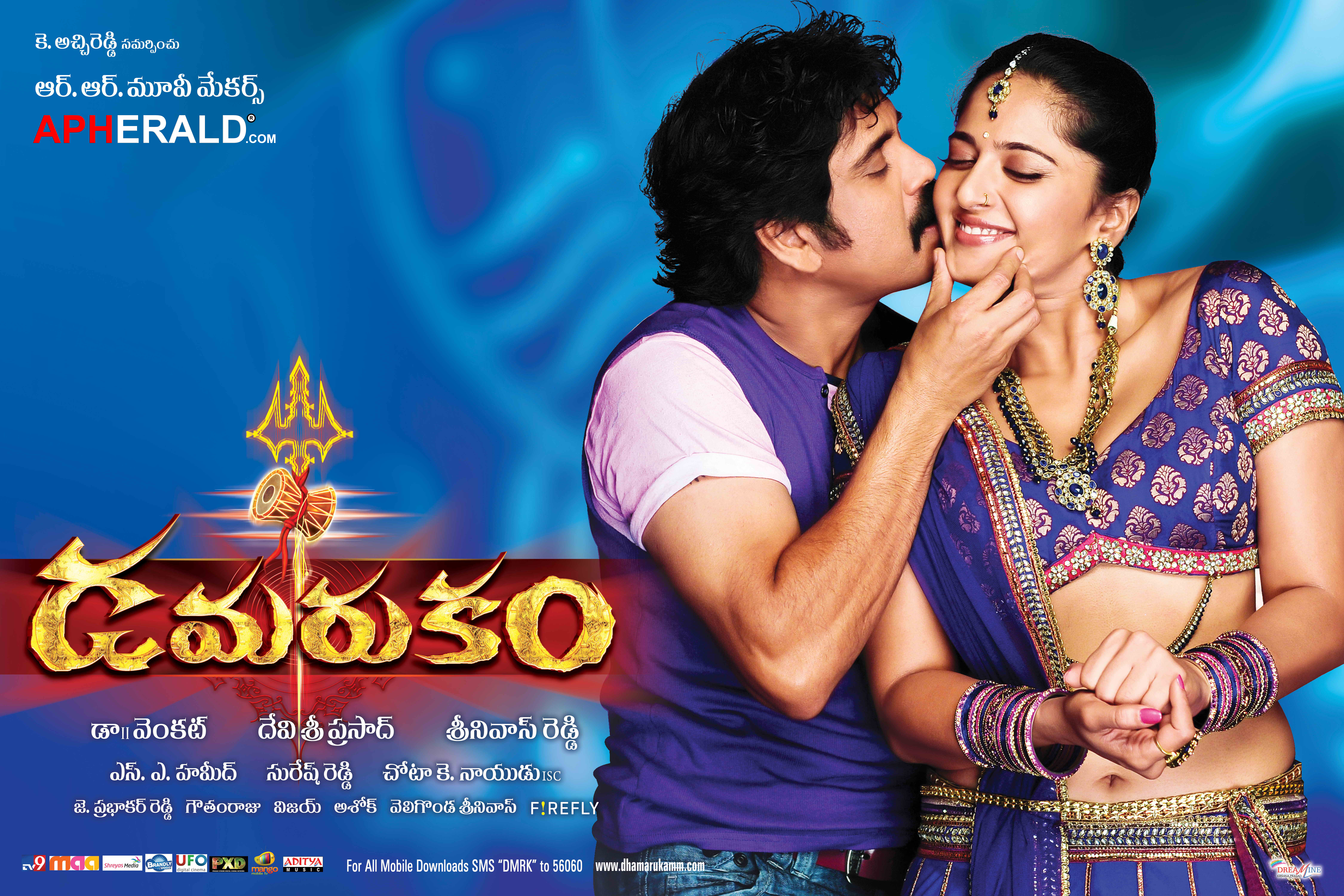 Damarukam Movie New Posters