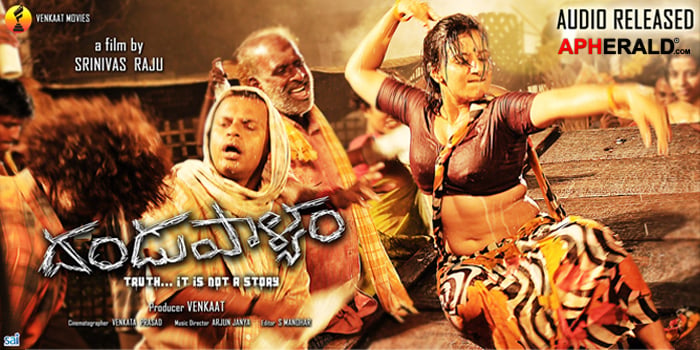 Dandupalya Movie Posters