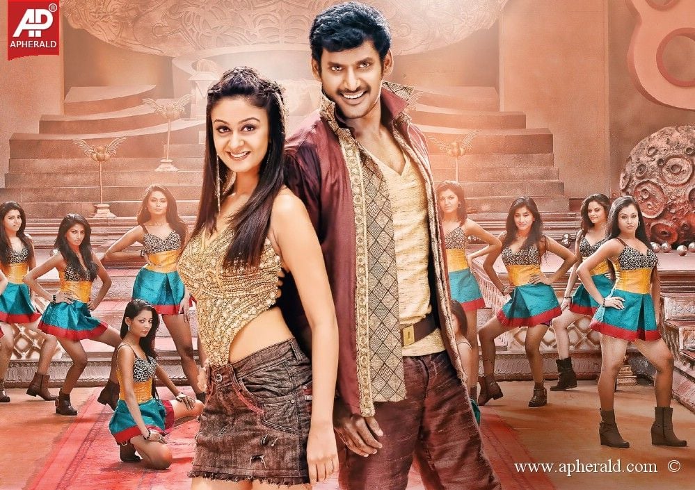 Dheerudu Movie New Photos