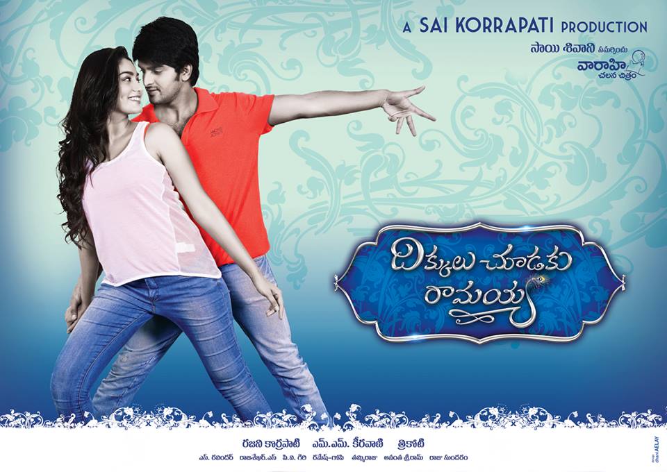 a sample image