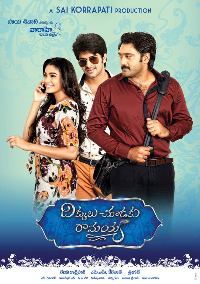 a sample image
