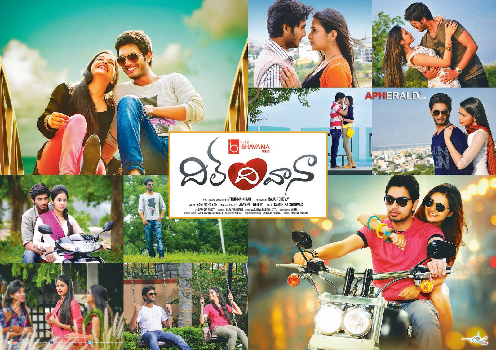 Dil Deewana Movie Wallpapers