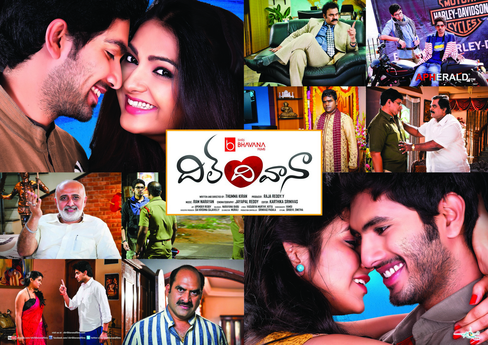 Dil Deewana Movie Wallpapers