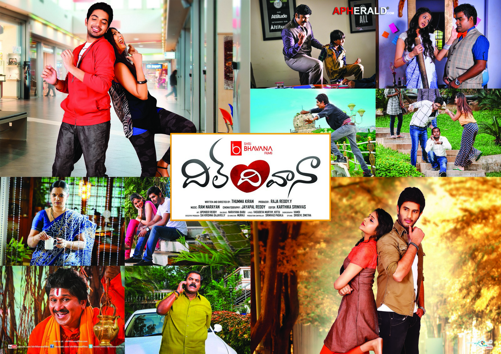 Dil Deewana Movie Wallpapers