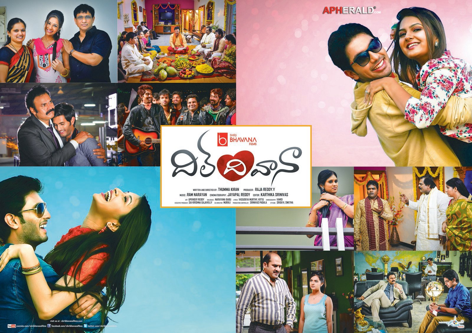 Dil Deewana Movie Wallpapers