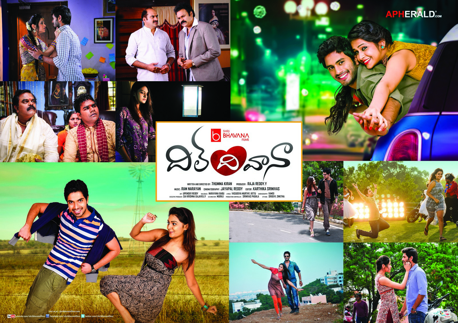 Dil Deewana Movie Wallpapers