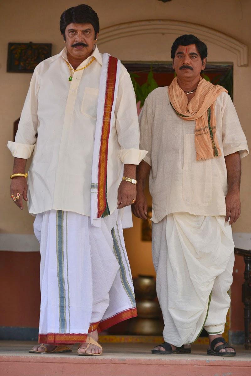 Dollarki Maro Vaipu Movie Pics