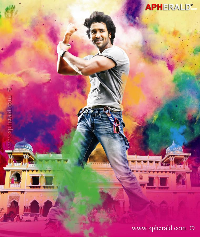 Doosukeltha Movie Stills