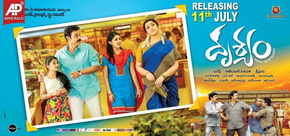 Drishyam Movie Release Posters