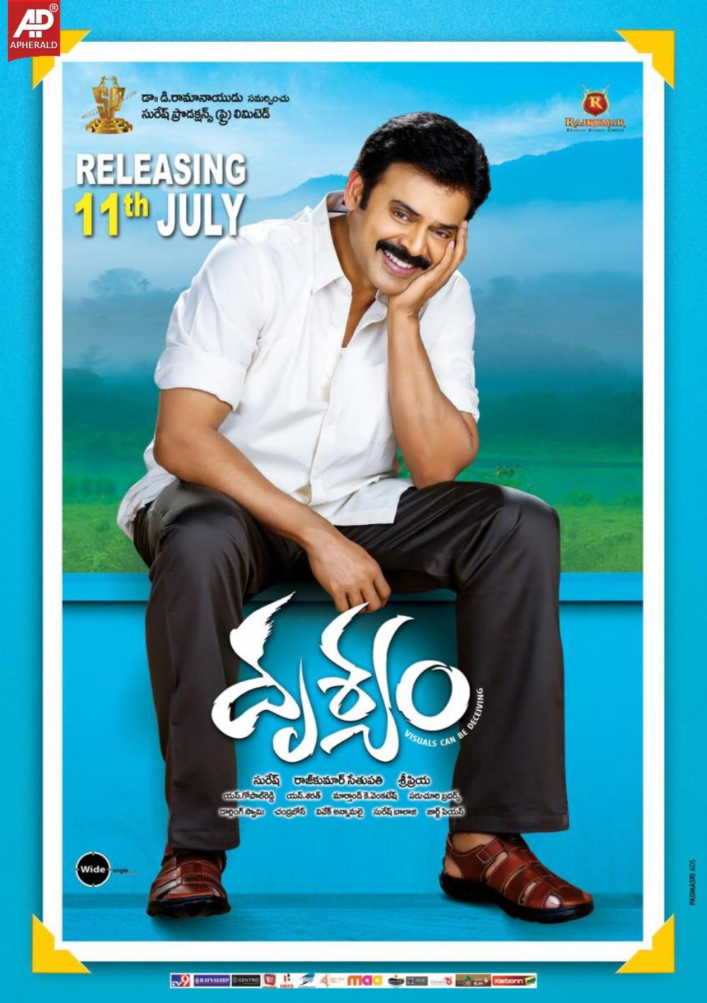 Drishyam Movie Release Posters