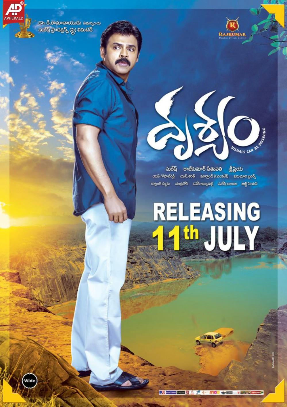 Drishyam Movie Release Posters