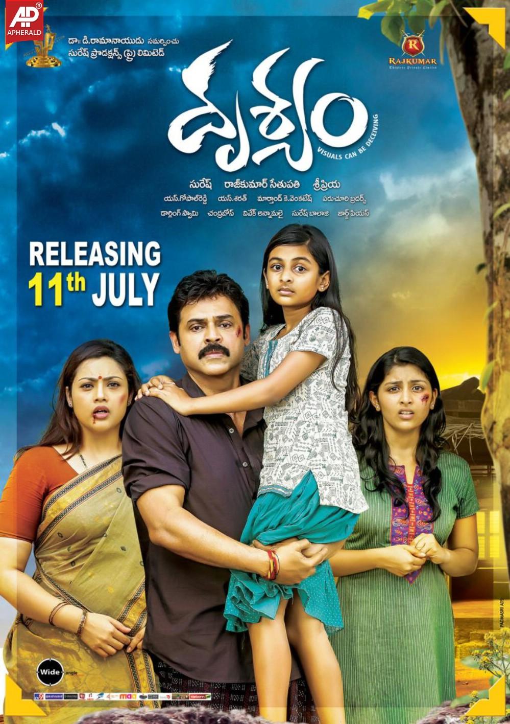 Drishyam Movie Release Posters