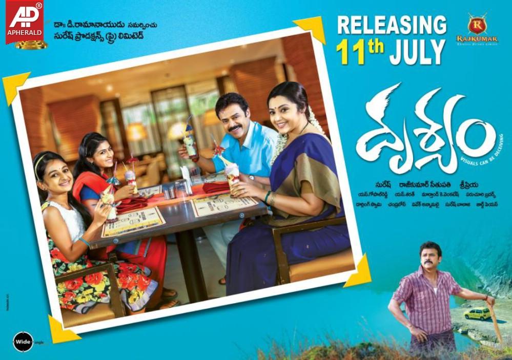 Drishyam Movie Release Posters