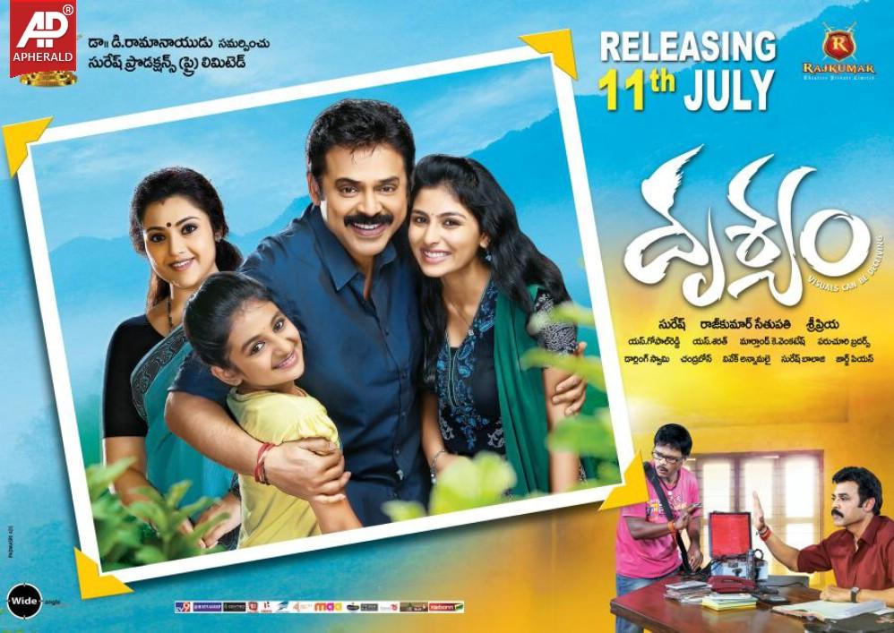 Drishyam Movie Release Posters