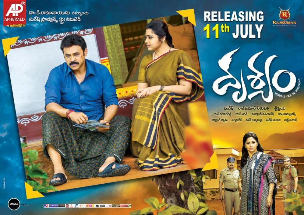 Drishyam Movie Release Posters