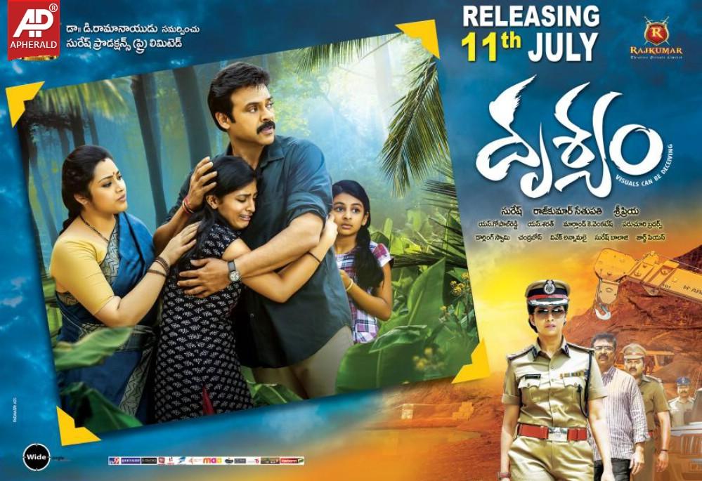Drishyam Movie Release Posters