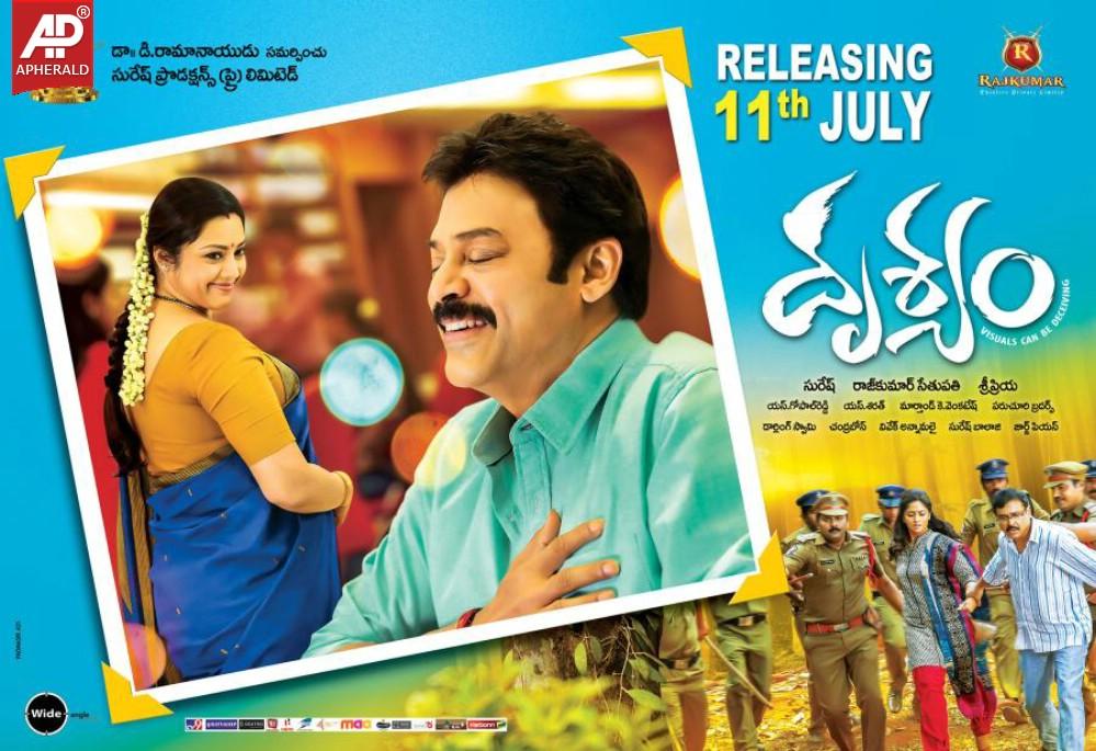 Drishyam Movie Release Posters