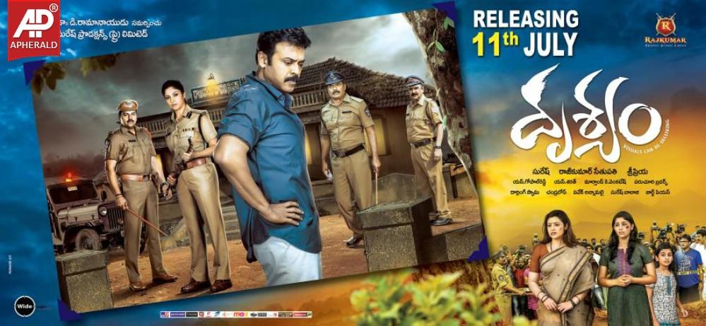 Drishyam Movie Release Posters