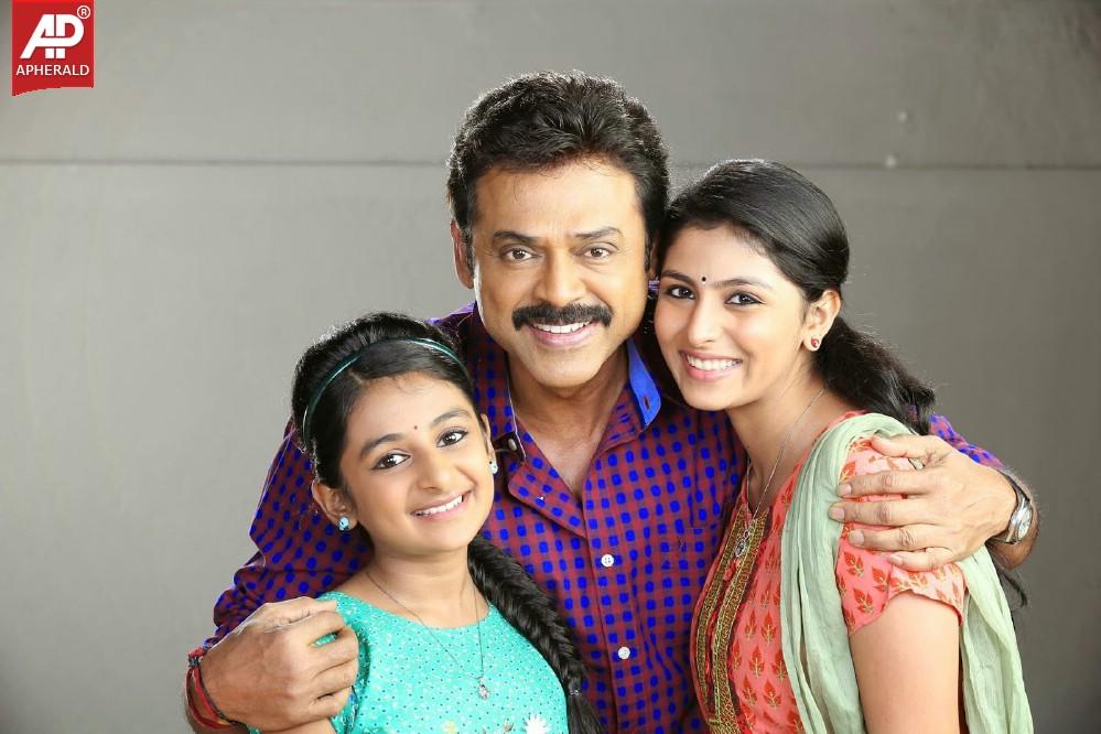 Drushyam Movie Latest Images