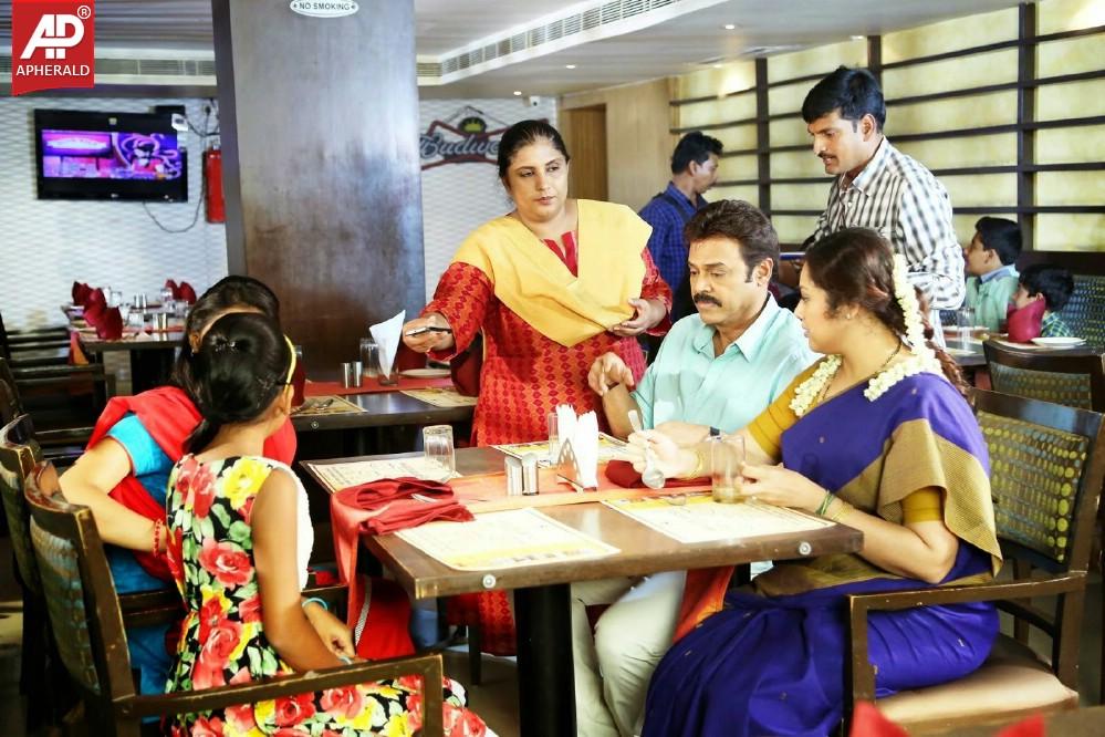 Drushyam Movie Latest Images