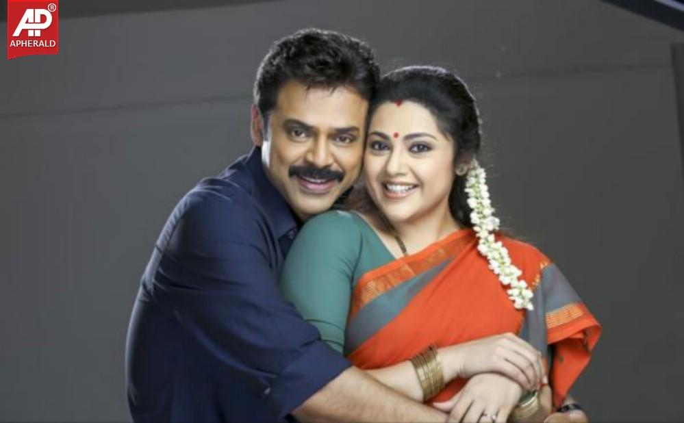 Drushyam Movie Latest Photos