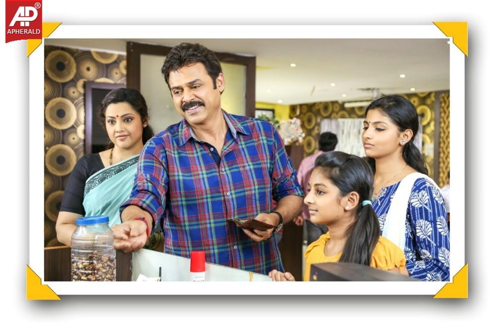 Drushyam Movie Latest Stills