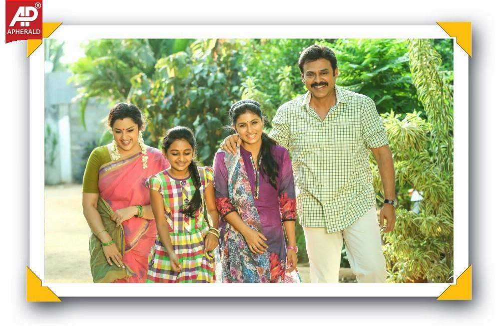 Drushyam Movie Latest Stills