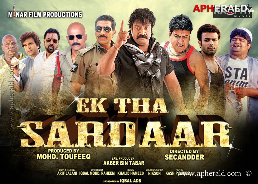 Ek Tha Sadaar Hindi Movie Posters