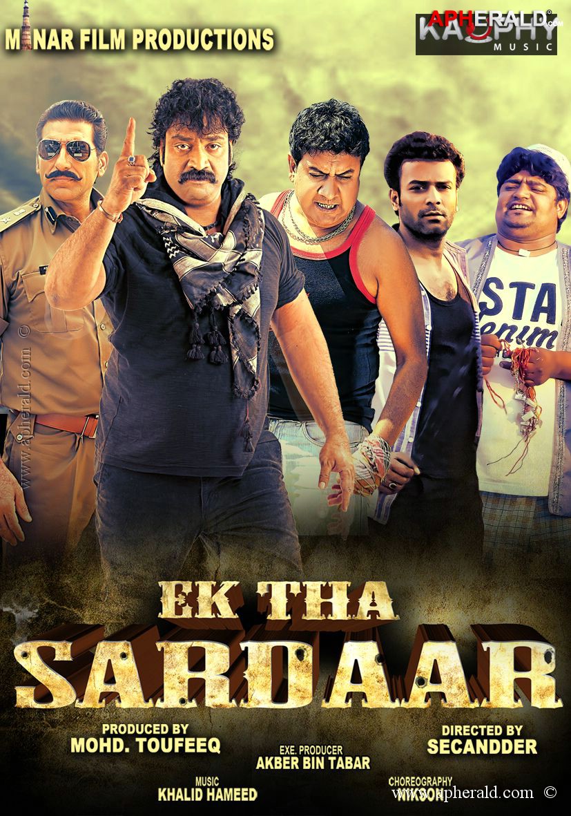 Ek Tha Sadaar Hindi Movie Posters