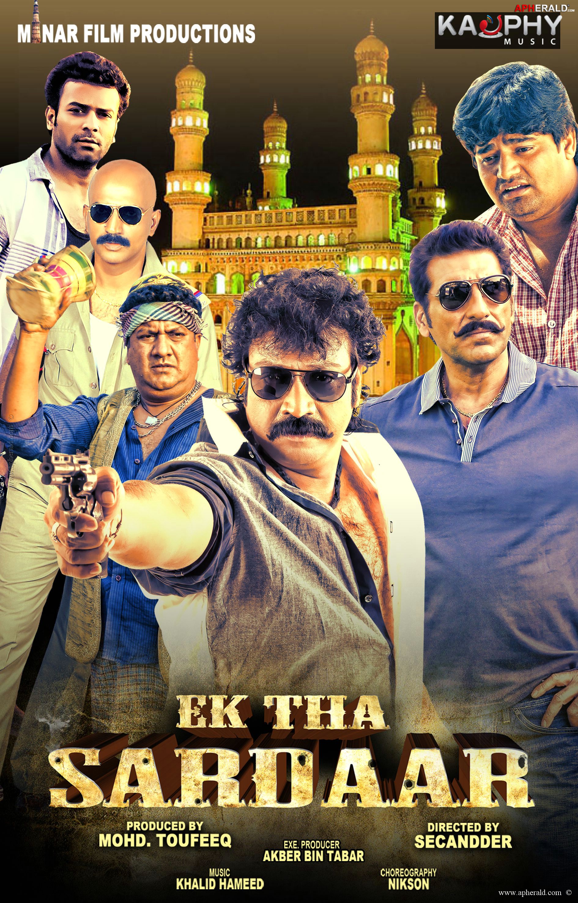 Ek Tha Sadaar Hindi Movie Posters