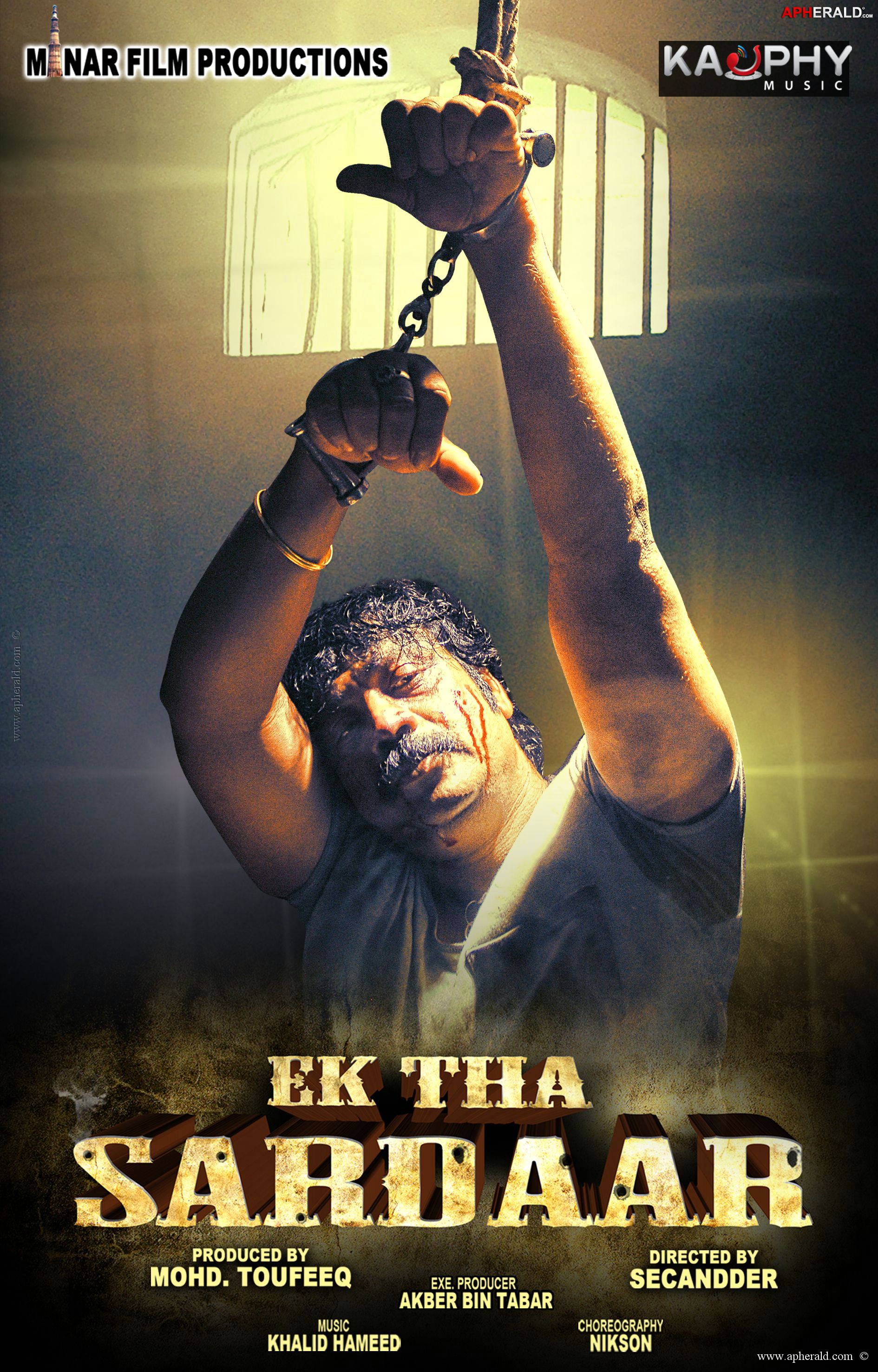 Ek Tha Sadaar Hindi Movie Posters