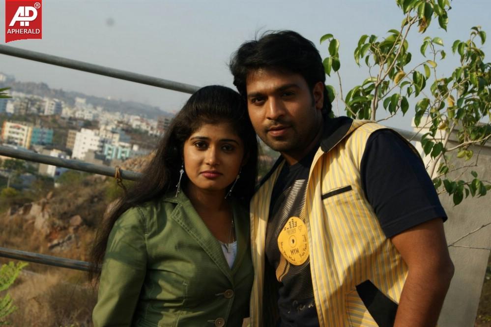 Enjoy Movie New Stills