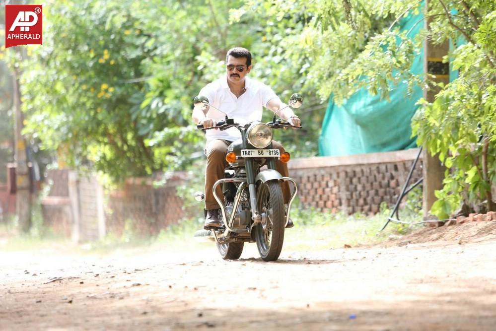 Enthavadu Gaani Movie Stills