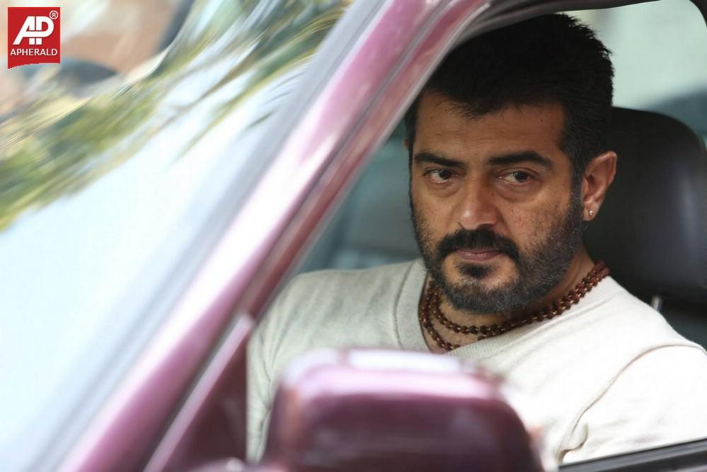 Enthavadu Gaani Movie Stills