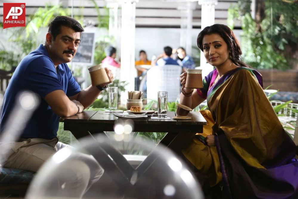 Enthavadu Gaani Movie Stills