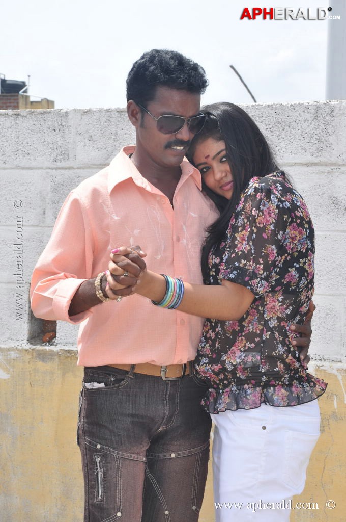 Eppothum Raja Tamil Movie Hot Stills