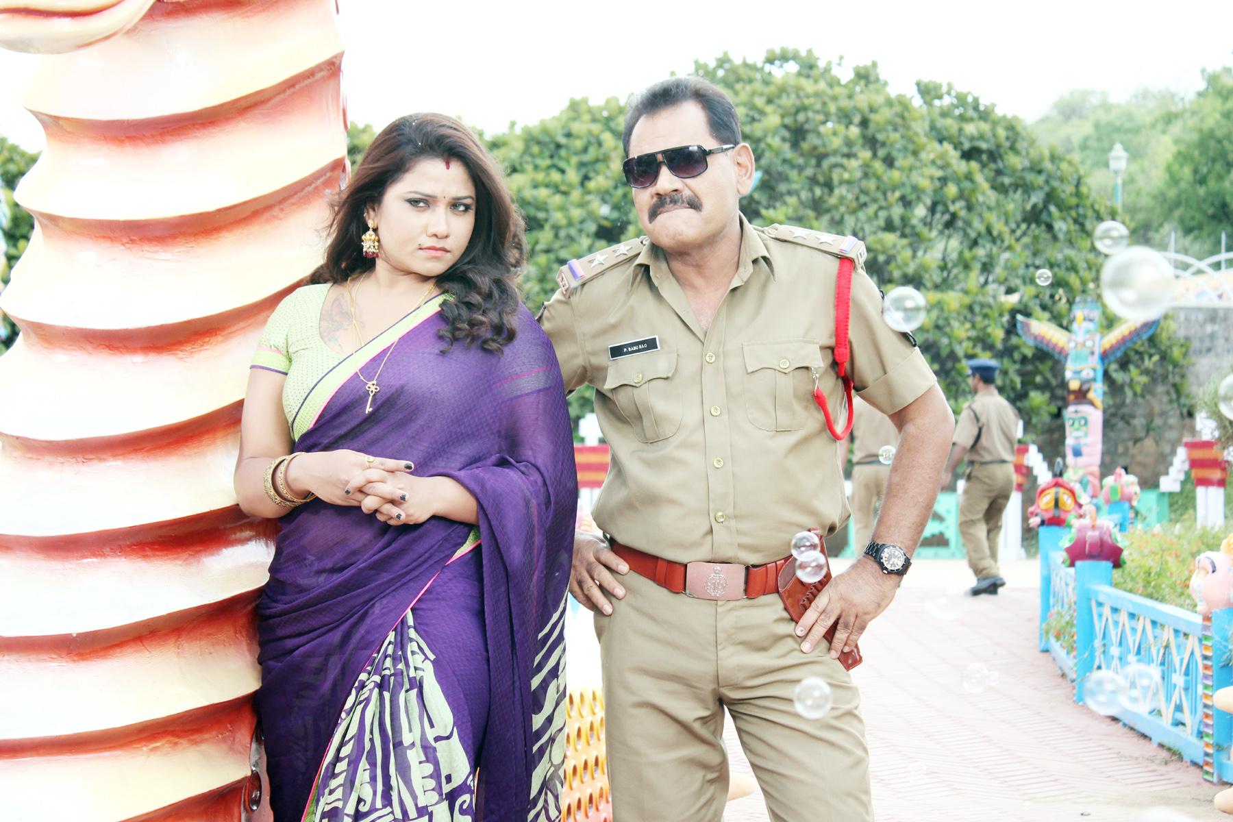 Father Movie Stills