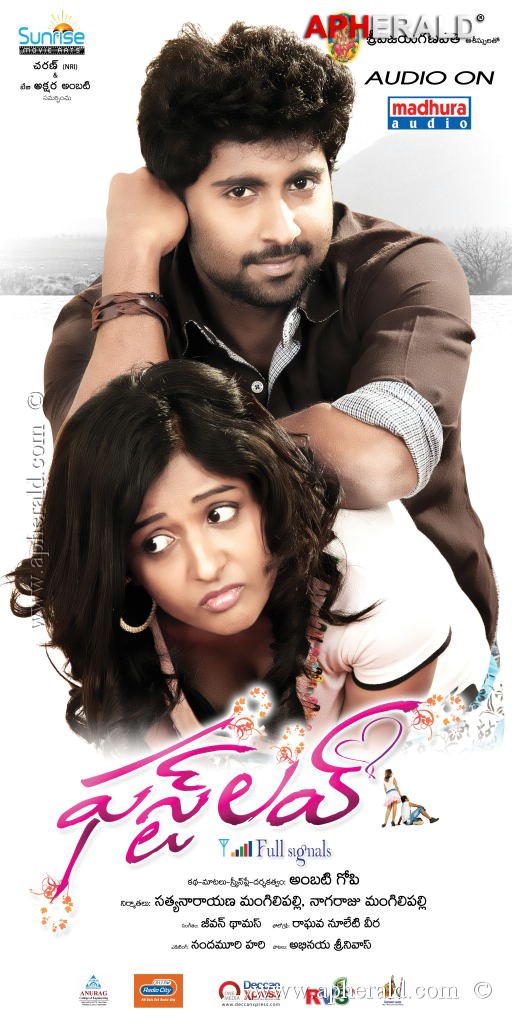 First Love Movie Posters