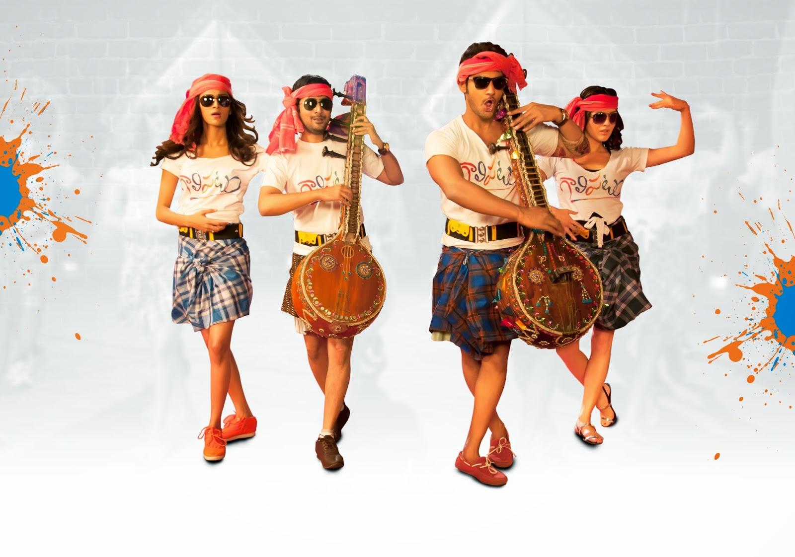 Gaalipatam Movie Promotional Song Poster