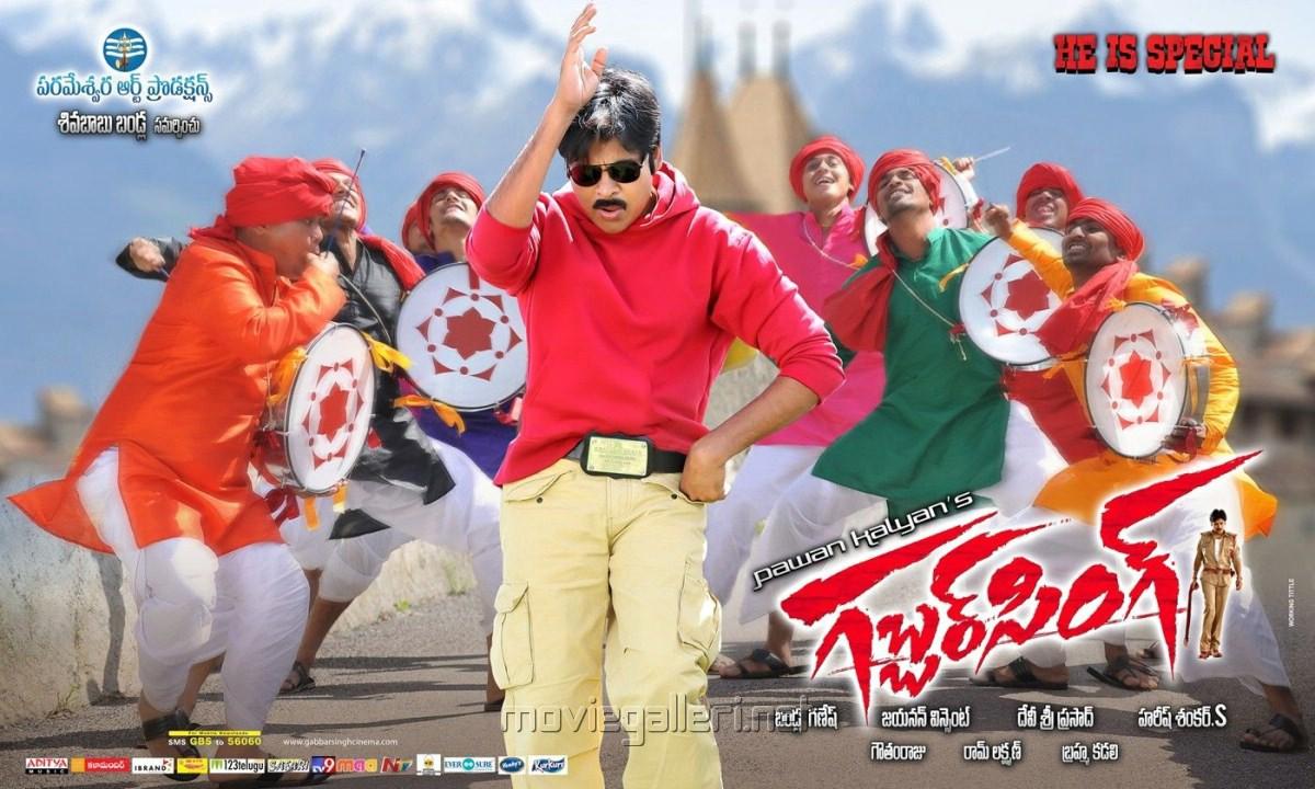 GabbarSingh