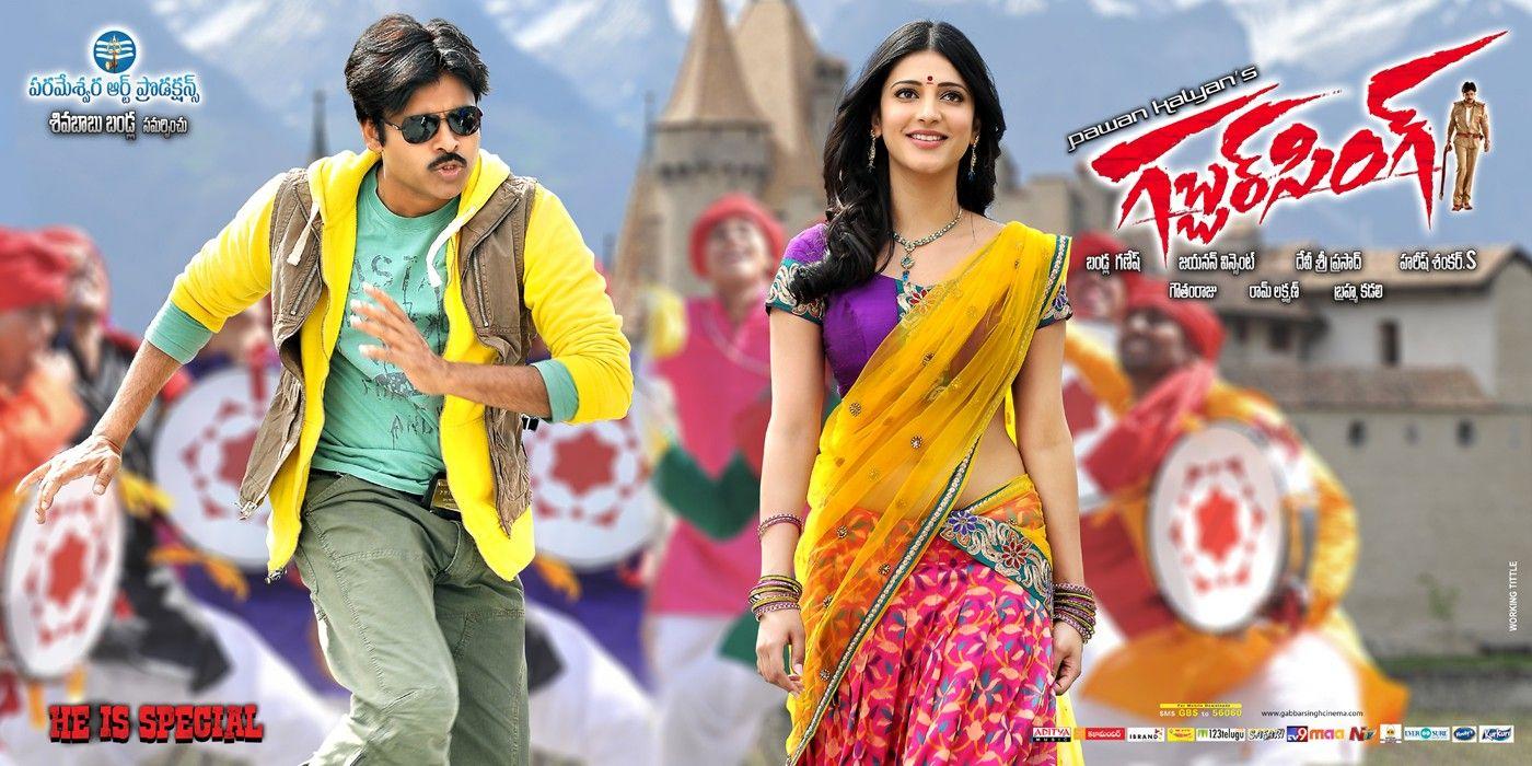 GabbarSingh